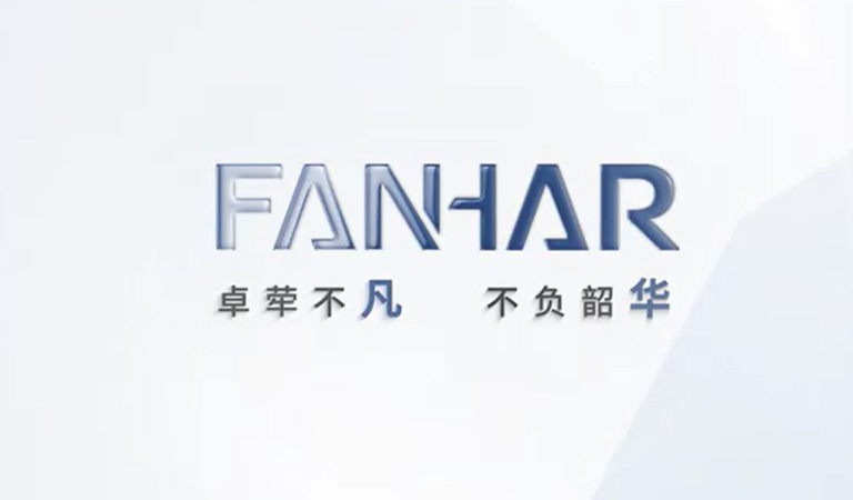 凡華繼電器廠生產(chǎn)線視頻